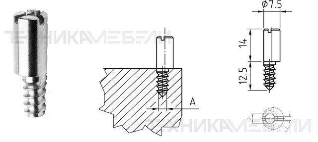 Штифт осевой Ø 7 мм,  для створки двери, с резьбой по дереву под отверстие Ø 4/5 мм, с эксцентриситетом